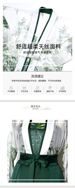 千峰翠玉-资料图