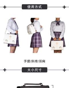 Rose Cross 双肩方包-资料图