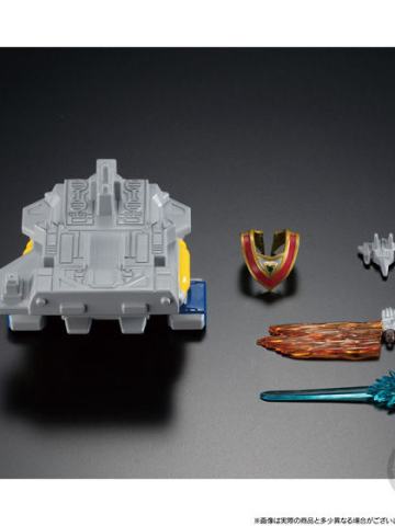 超动奥特曼5 06 扩展部件3