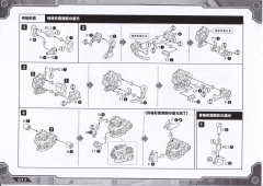 荒野长牙狮 豪华版-资料图