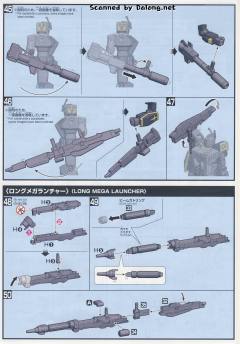HGBF PF-78-3BL 闪电黑武士-资料图