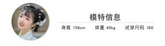 执夷·大襟袄-资料图
