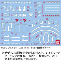 HGUC MSM-04G 玖阿格 MSV ver.-资料图