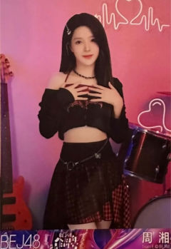 周湘 八周年特别生写 ver.C