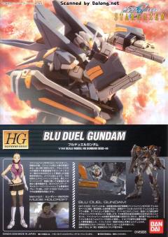 HG高达 SEED GAT-X1022 蔚蓝决斗高达-资料图