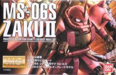 MG MS-06S 夏亚专用扎古II Ver. 2.0-资料图