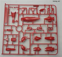HGUC MSN-06S 新安洲 NZ-999 新吉翁号-资料图