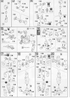 HGUC  UCHG 陆战型高达 重力战线套装-资料图