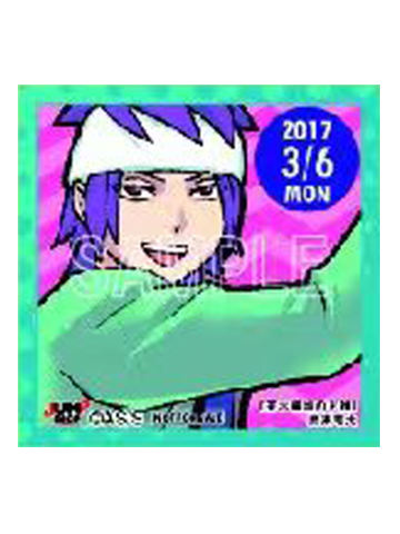 03.06-鸟束零太