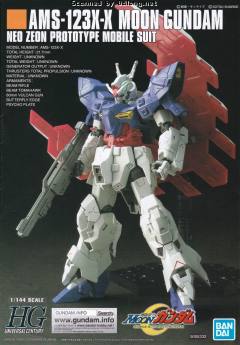 HGUC AMS-123X-X 月高达-资料图