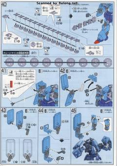 HGUC AMX-101E 狂飙卡尔斯-资料图