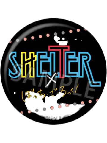 SHELTERx孤独摇滚-SHELTER Q版吧唧