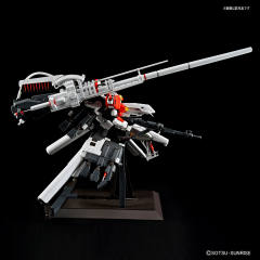 MG MSA-0011(Bst)303E 深度强袭-资料图