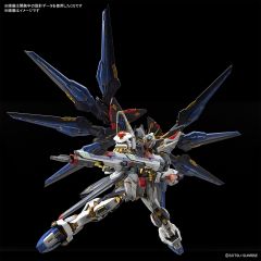 MGEX ZGMF-X20A 强袭自由高达-资料图