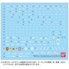 MG XM-X2ex 海盗高达X-2改 Ver.Ka-资料图