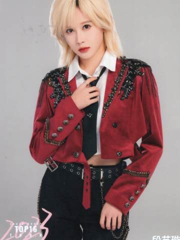 段艺璇 NO.1巡演 ver.A
