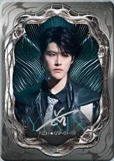 GSP-依然“滚烫”卡