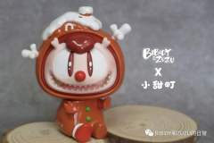 生巧姜饼