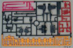 HGUC FA-93HWS ν高达 HWS装备型-资料图