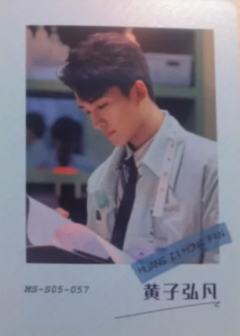 密神典藏卡2.0 057