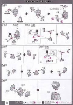 RG XXXG-01W 飞翼高达-资料图