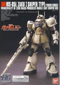 HGUC MS-05L 狙击型扎古I 约恩·卡克斯机-资料图