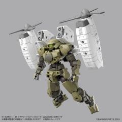 30MM 载具拓展包（倾转旋翼机）-资料图