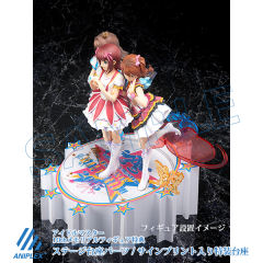 天海春香 春日未来 岛村卯月 10th Memorial Figure-资料图