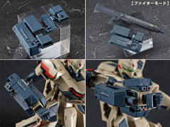DX 超合金 YF-19 勇 戴逊 Full Set Pack-资料图