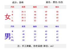 以梦为鹿-资料图