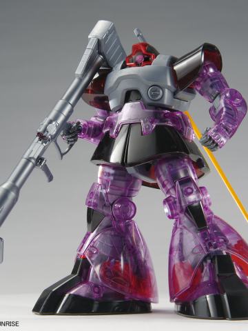 MG MS-09 大魔 彩透版 高达基地限定