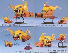 1/550 MA-04X 扎古莱罗-资料图