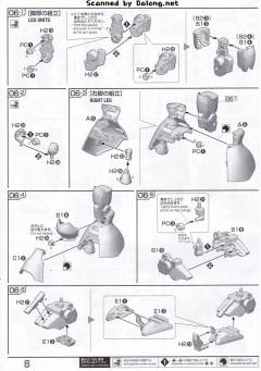 RE MSN-03 乍得·多加(邱尼·卡斯机) 特别涂装版-资料图