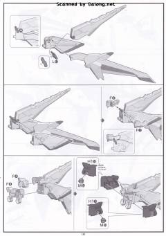 HGUC RX-104FF 佩涅罗佩-资料图