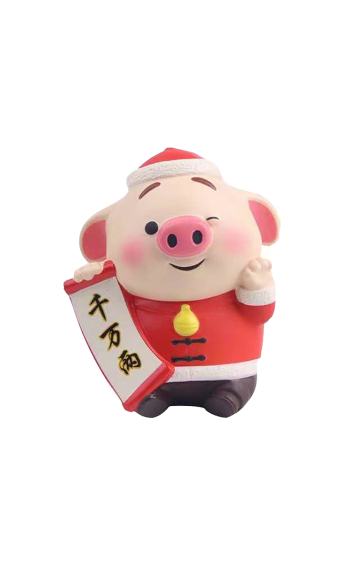 猪小屁对联-千万两