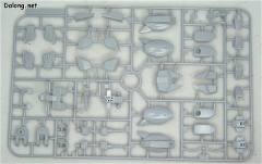 HG 高达SEED ZGMF-X666S 传说高达-资料图