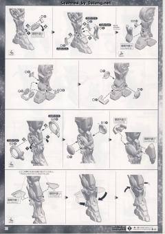 PG GN-001 能天使高达 豪华版 带LED灯组-资料图