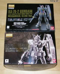 MG RX-78-2 高达 Ver. 2.0-资料图