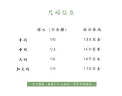 山青花燃-资料图
