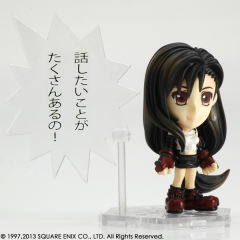 Trading Arts Kai mini 赤红13 蒂法·洛克哈特-资料图