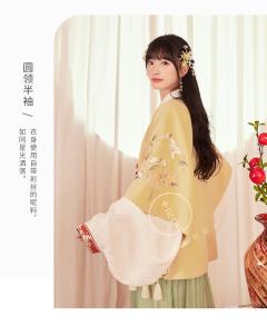 桂花玉兔-资料图