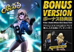 黑金丝雀 EX Bonus version-资料图