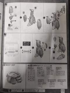 MG ZGMF-1001/M 瞬发型幽灵扎古(雷·扎·巴雷尔专用机）-资料图