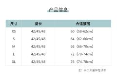 宇航员-资料图