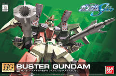 HG 高达SEED GAT-X103 暴风高达 重制版-资料图