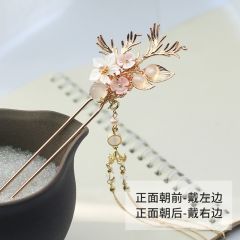 霜露-资料图