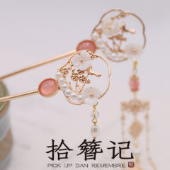 知晓-资料图