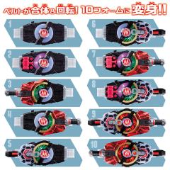 DX 欲望驱动器 极狐（马格南&推进器&锤子带扣）-资料图