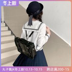 剑桥邮差·制服包-资料图