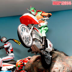 SHF 天空骑士-资料图